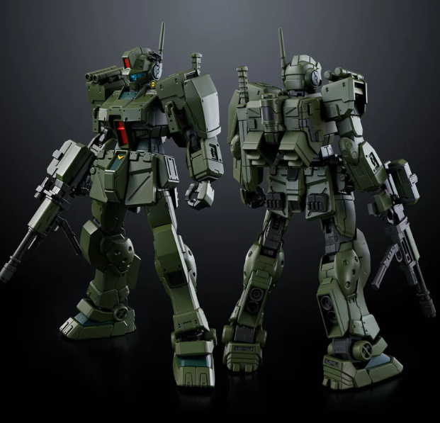 HGUC 1/144 RGM-79S GM Spartan Model Kit