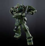 HGUC 1/144 RGM-79S GM Spartan Model Kit