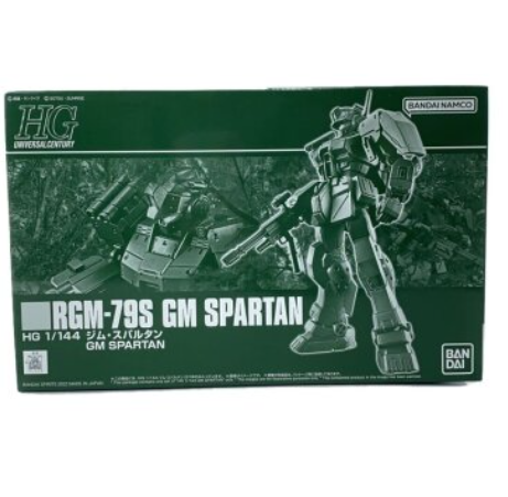 HGUC 1/144 RGM-79S GM Spartan Model Kit