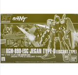 PB HG 1/144 UNIVERSALCENTURY SET X4 BOX TOGETHER