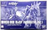 PB HG 1/144 UNIVERSALCENTURY SET X4 BOX TOGETHER