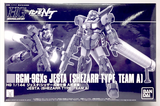 PB HG 1/144 UNIVERSALCENTURY SET X4 BOX TOGETHER