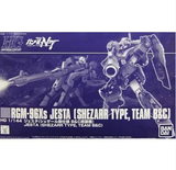 PB HG 1/144 UNIVERSALCENTURY SET X4 BOX TOGETHER