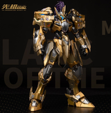 MOSHOWTOYS模寿湖中骑士成品模型国创机甲限定版先祖效应至臻级WF会场限定款