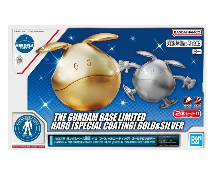 HAROPLA THE GUNDAM BASE LIMITED HARO ［SPECIAL COATING］ GOLD&SILVER