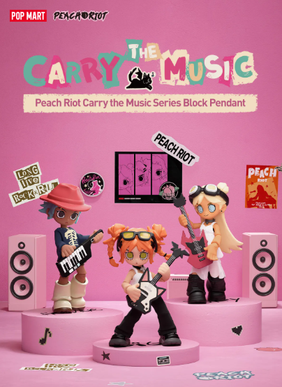 POP MART Peach Riot Carry the Music Series Block Pendant