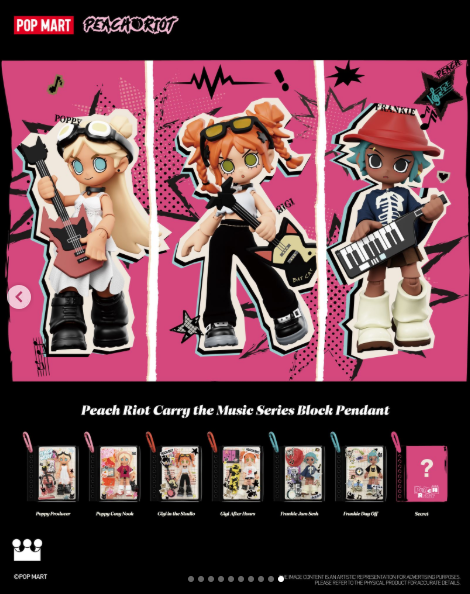 POP MART Peach Riot Carry the Music Series Block Pendant