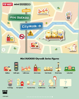 POP MART mini DUCKOO Citywalk系列盲盒