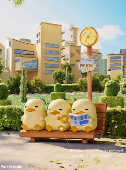 POP MART mini DUCKOO Citywalk系列盲盒