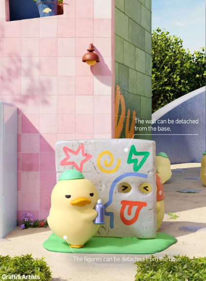 POP MART mini DUCKOO Citywalk系列盲盒