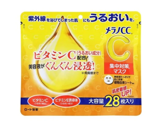 日本Rohto 乐敦CC美白面膜-28片