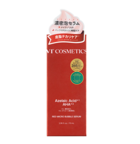 韩国VT COSMETICS 气泡精华液 70ml