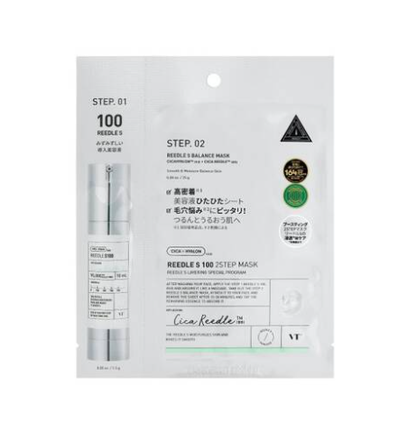 韩国VT Reedle Shot 100 两步式面膜