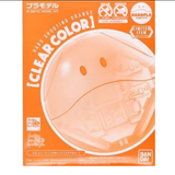 Gundam Base Haropla Haro Shooting Orange [Clear Color]