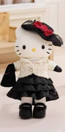 上海限定摩登假日长腿系列HELLOKITTY挂件-（多款可选）