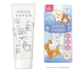 日本Aqua Savon X 轻松熊联名UV防晒-65g