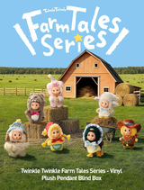 POP MART Twinkle Twinkle Farm Tales Series - Vinyl Plush Pendant Blind Box