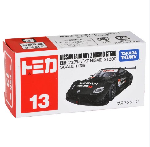 TOMICA No.13 NISSAN Fairlady Z NISMO GT500