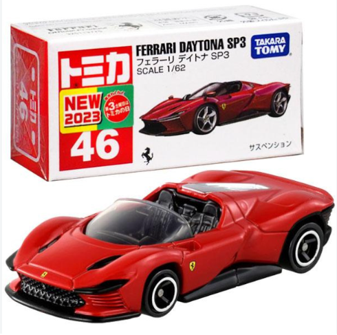 Tomica 46 Ferrari Daytona SP3 Scale 1/62