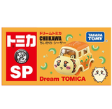 TOMICA sp chiikawa car-(various options available)