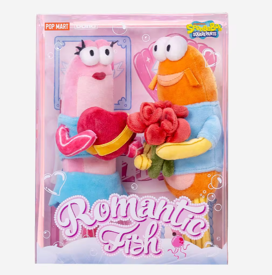 POP MART Bikini Bottom Buddies - Romantic Fish Series Plush Pendants
