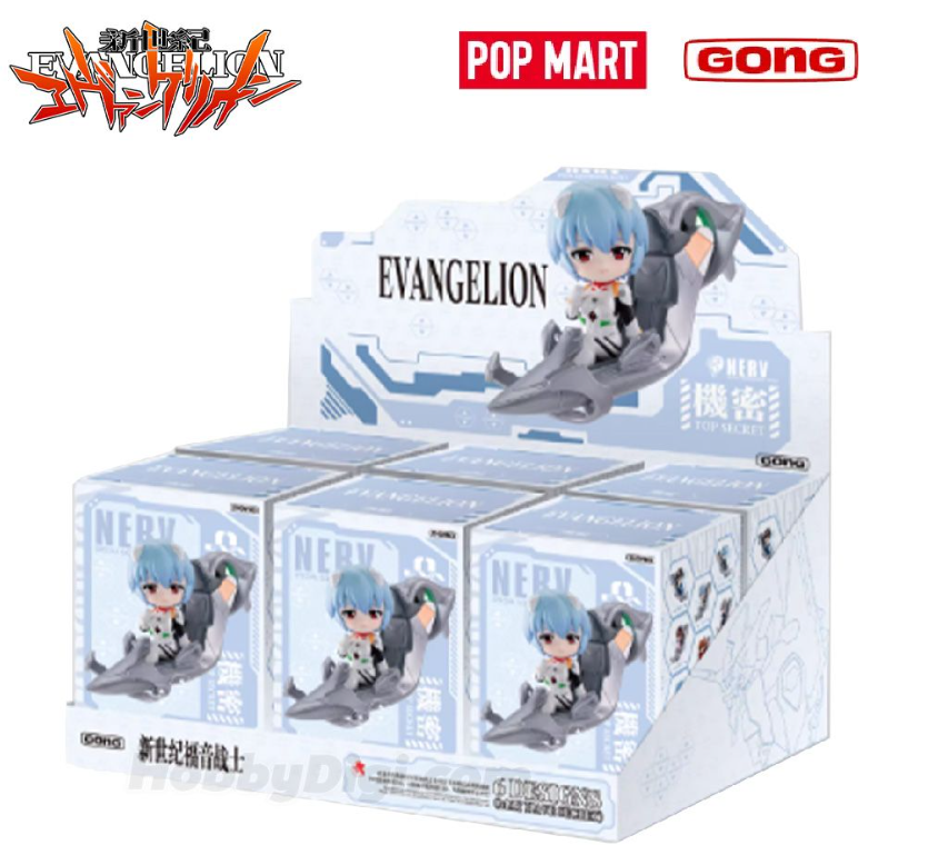POP MART X GONG新世纪福音战士驾驶员系列手办