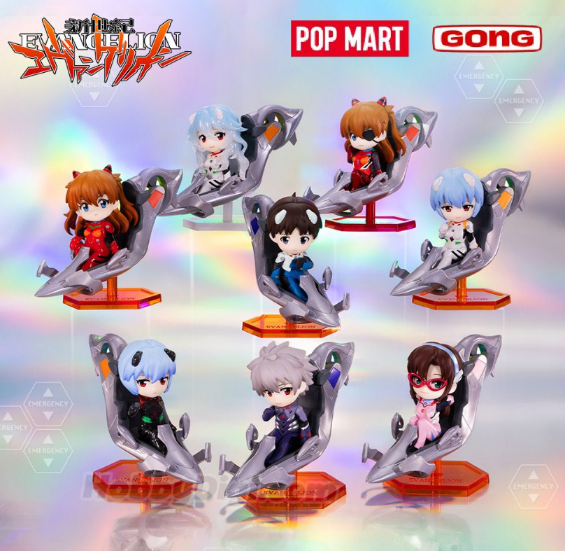 POP MART X GONG新世纪福音战士驾驶员系列手办