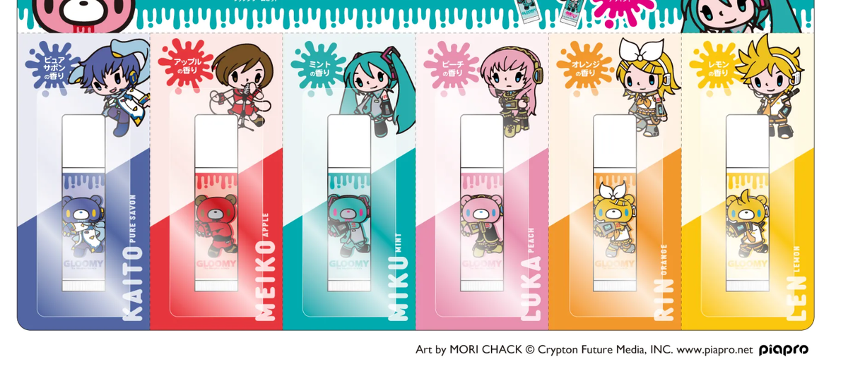 Gloomy Bear Hatsune Miku lip cream－单支 （味道随机）