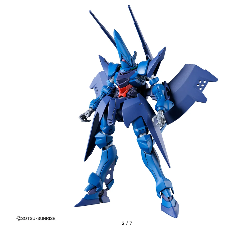 HG 1/144 Hambrabi (GQ)