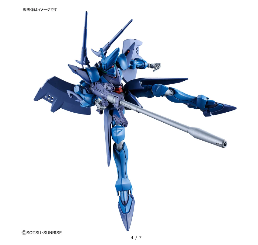 HG 1/144 Hambrabi (GQ)