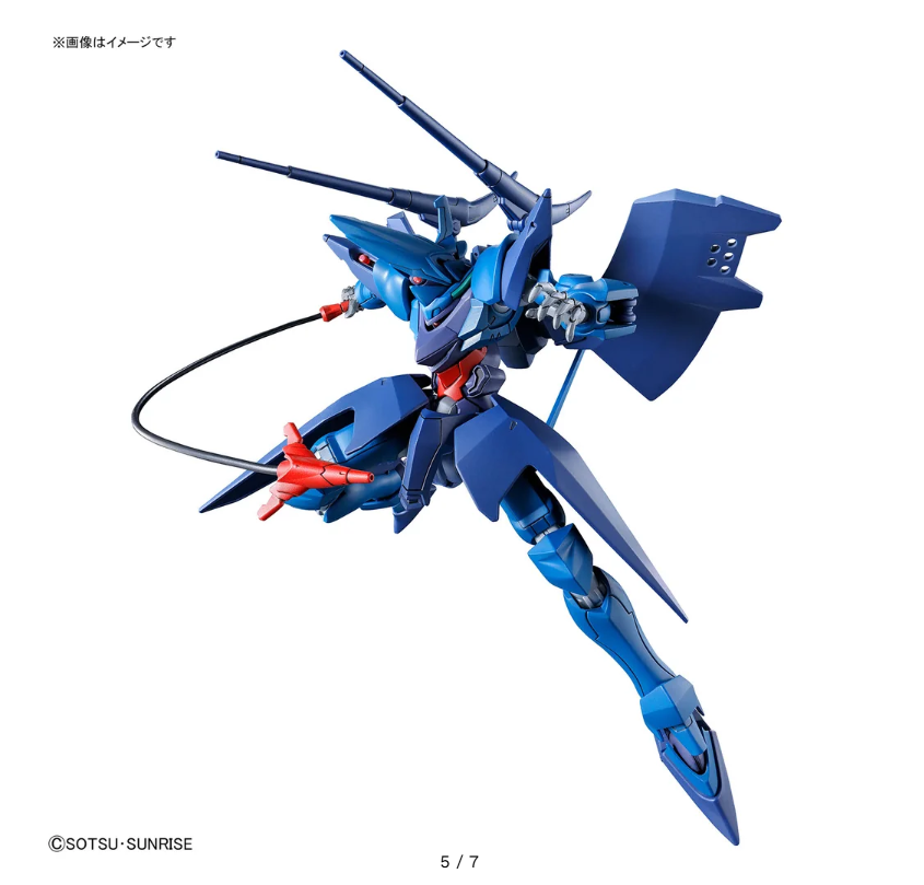 HG 1/144 Hambrabi (GQ)