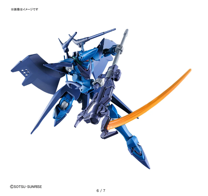 HG 1/144 Hambrabi (GQ)