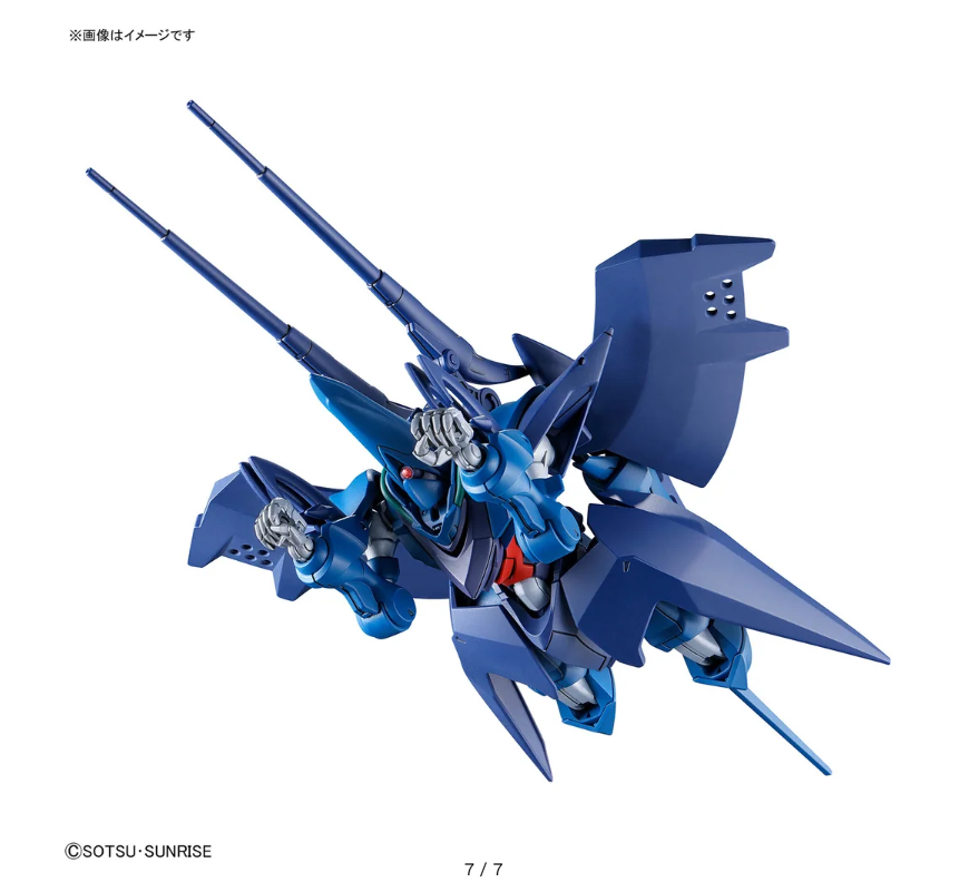 HG 1/144 Hambrabi (GQ)