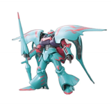 HGBF 1/144 Qubeley Papillon – Gundam Build Fighters / Try