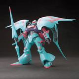 HGBF 1/144 Qubeley Papillon – Gundam Build Fighters / Try