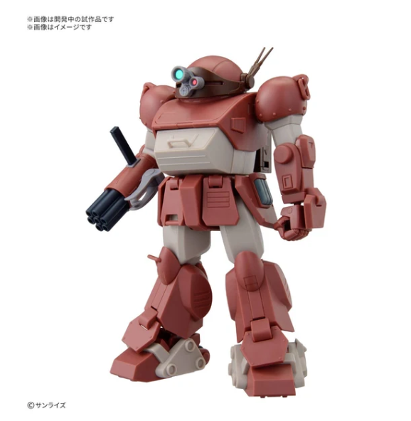 HG BRUTISHDOG(tentative) – Armored Trooper VOTOMs