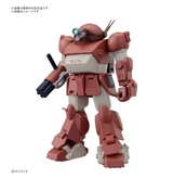 HG BRUTISHDOG(tentative) – Armored Trooper VOTOMs