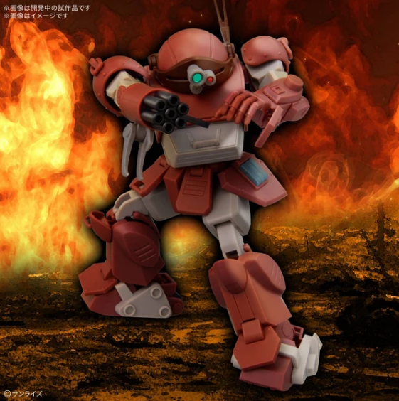 HG BRUTISHDOG(tentative) – Armored Trooper VOTOMs