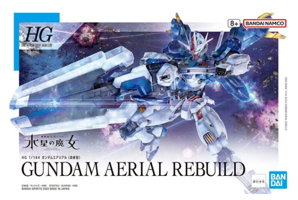 HG 1/144 Gundam Aerial Rebuild