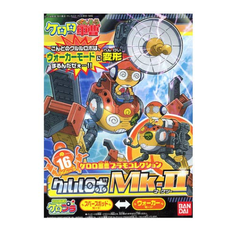 Keroro - Kululu Robo MK2