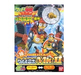 Keroro - Kululu Robo MK2