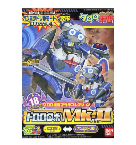 Keroro - Dororo Robo MK-II