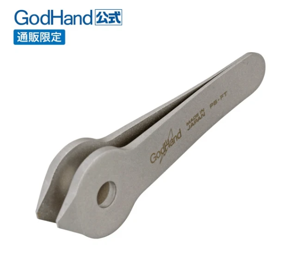 GODHAND-Fingertip Tweezers