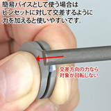 GODHAND-Fingertip Tweezers