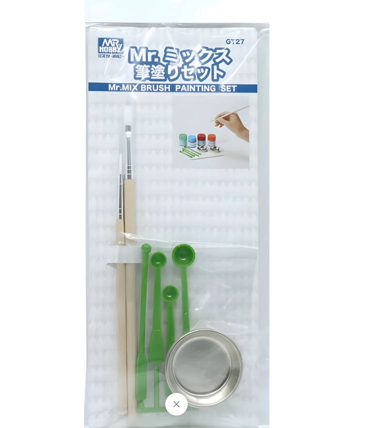 Mr. Mix Brush Painting Set