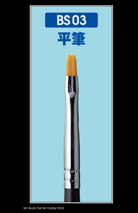Mr.BRUSH Flat brush (FLAT)