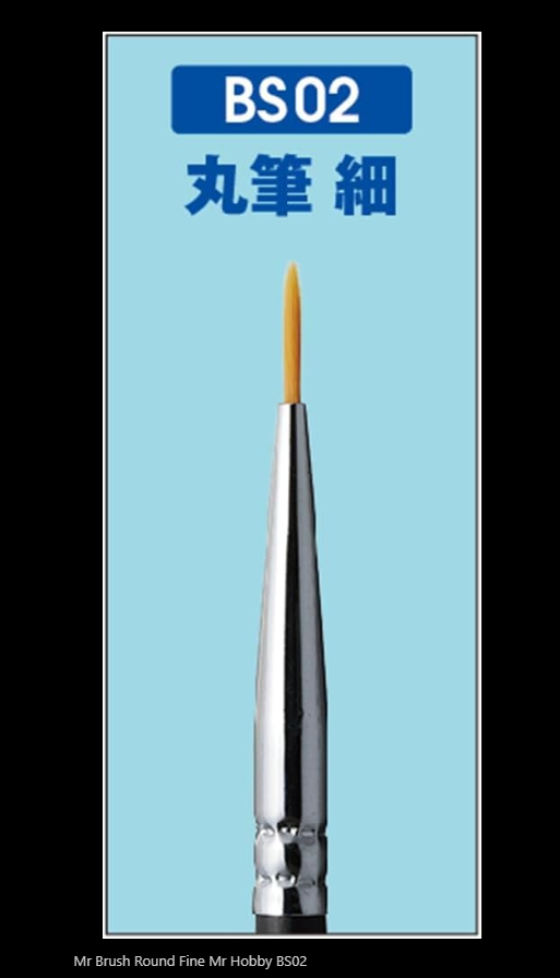 Mr.BRUSH Round brush fine (ROUND FINE)