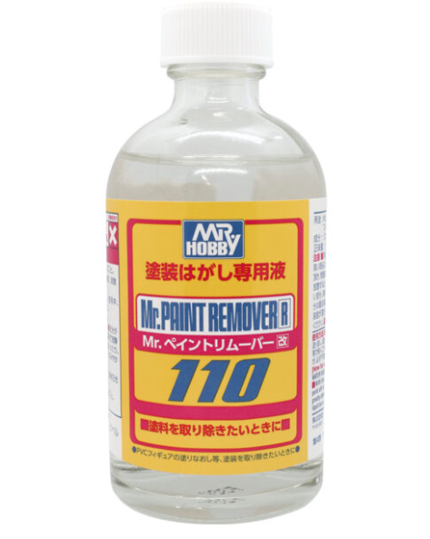 Mr.PAINT REMOVER