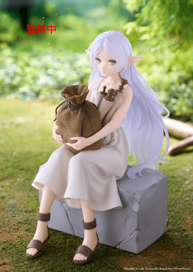 (PRE-ORDER 2027Q1) Frieren: Beyond Journey's End Desktop Cute Figure - Frieren (In training Ver.)