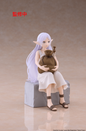 (PRE-ORDER 2027Q1) Frieren: Beyond Journey's End Desktop Cute Figure - Frieren (In training Ver.)
